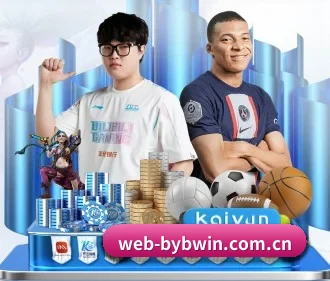五个功能入口,赛程查询路径更短 - 多运动项目内容板块